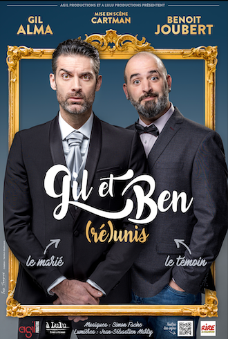 gilet-ben-miniature
